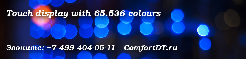 Touch-display with 65.536 colours -
